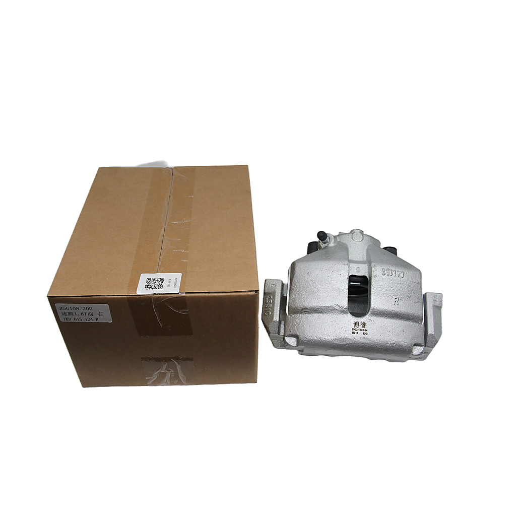 Brake Caliper Assembly 1KD6151 - Brake Caliper ulasan dan harga